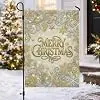 Elegant Gold And Silver Christmas Greeting Snowflake Garden Flag 12x18 Inch jjp