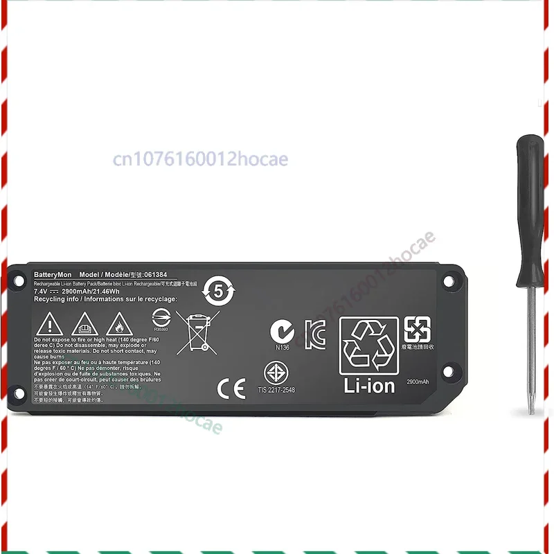 

061384 Аккумулятор динамика для Bose061386063404063287061385 7,4 В 2900 мАч 21,46 Втч