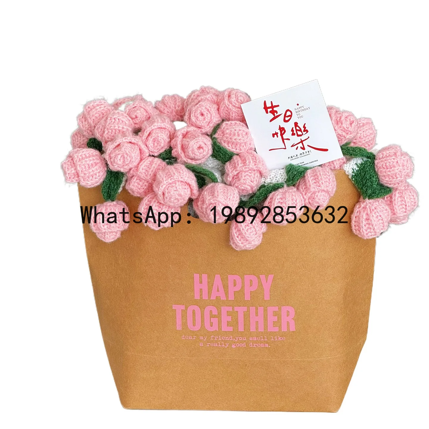 

JF finished rose bouquet blanket hand-woven practical and high-end birthday gift