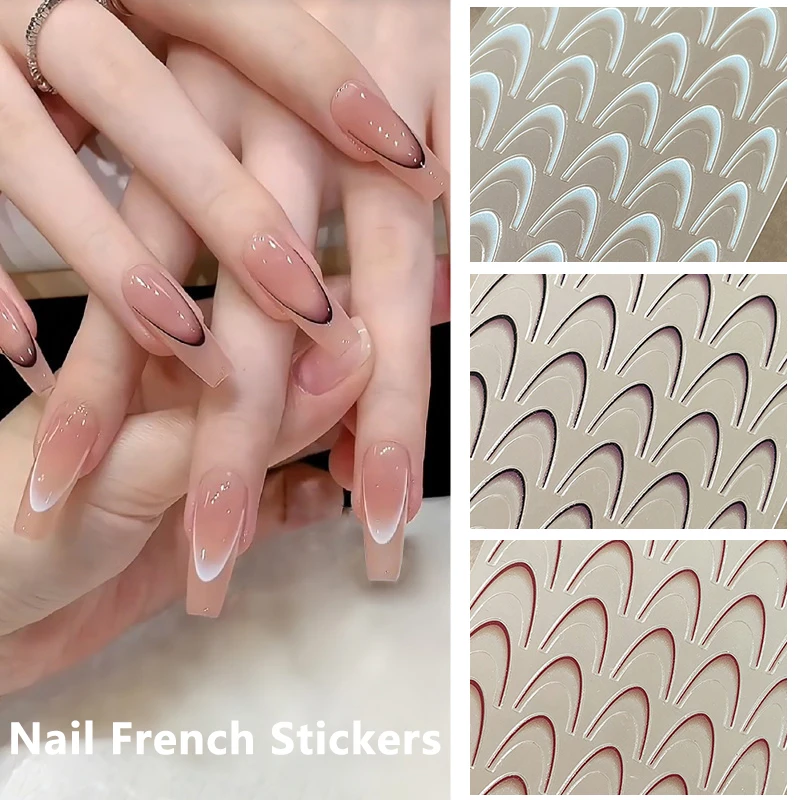 1Sheet Gradient French Line Nail Stickers Decals 3D French Tips Manicure Nail Art Gel Sliders Decorations Accessories