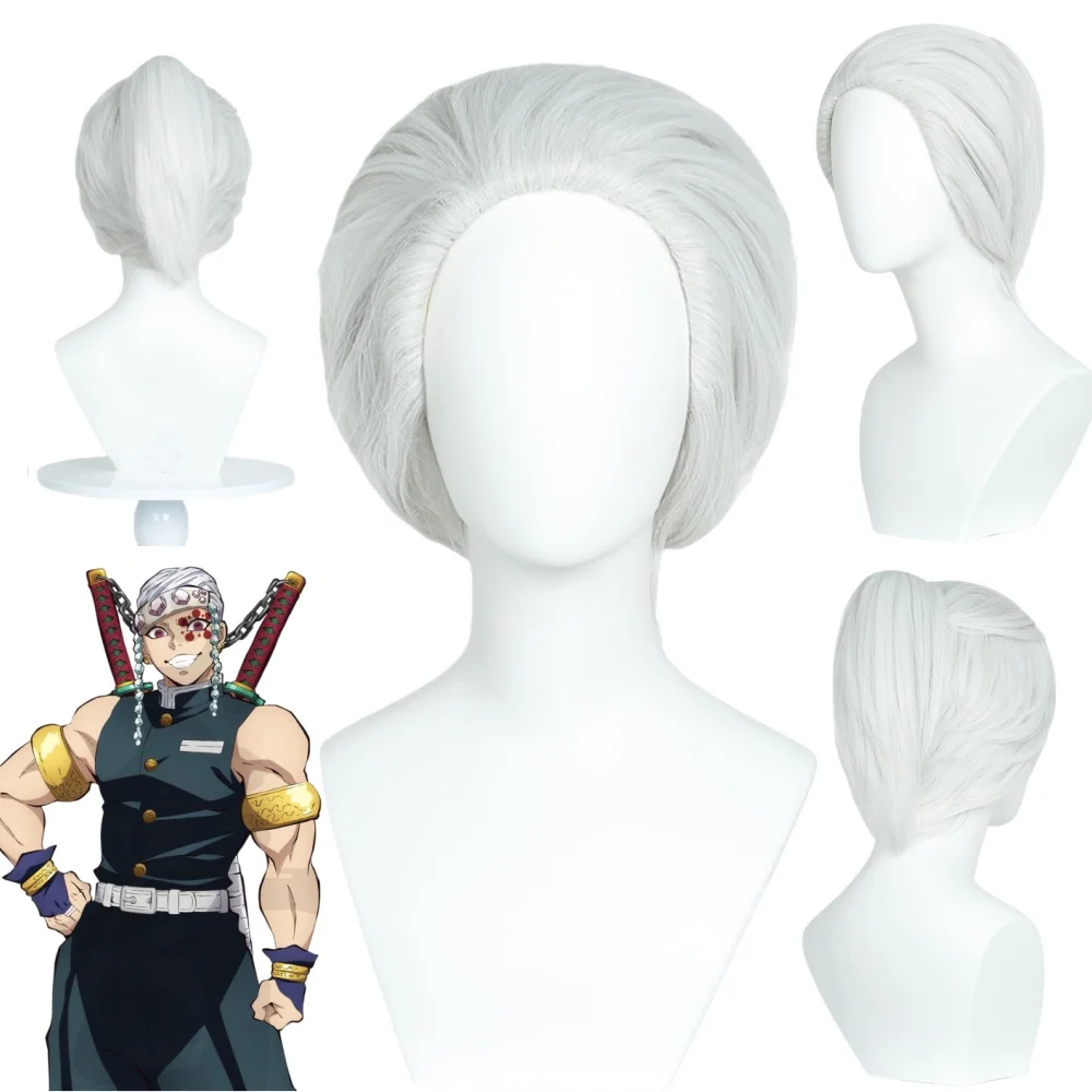 

Uzui Tengen Косплей Rose Net Парик Аниме Uzui Tengen Хэллоуин Реквизит Парики