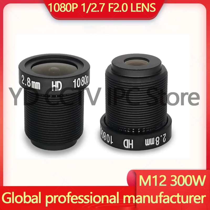 1080P CCTV HD LENS 2.8mm 3.6mm 6mm M12 Mount 2MP Aperture F2.0 1/2.7 Format for Surveillance Security Camera wide angle LENS