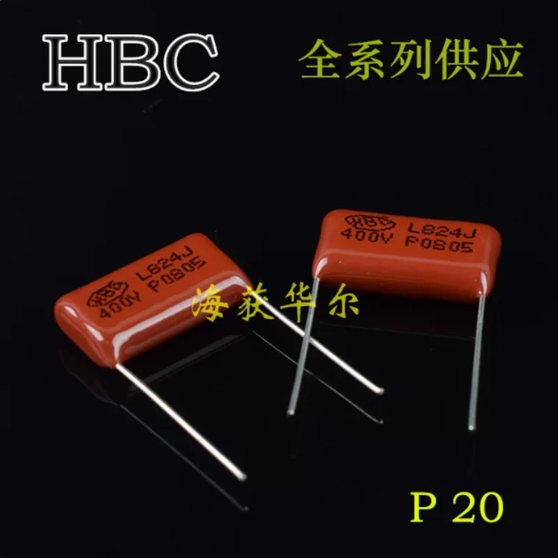 10pcs-100pcs HBC CBB21/cbb22 capacitor 400V 824 0.82uf 824J 400V metalized film capacitor