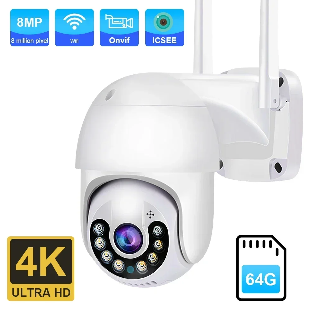 

New Video Surveillance Outdoor 8mp 4k Ip Surveillance Camera 5mp Cameras Security External Wifi IP Camera for home CCTV