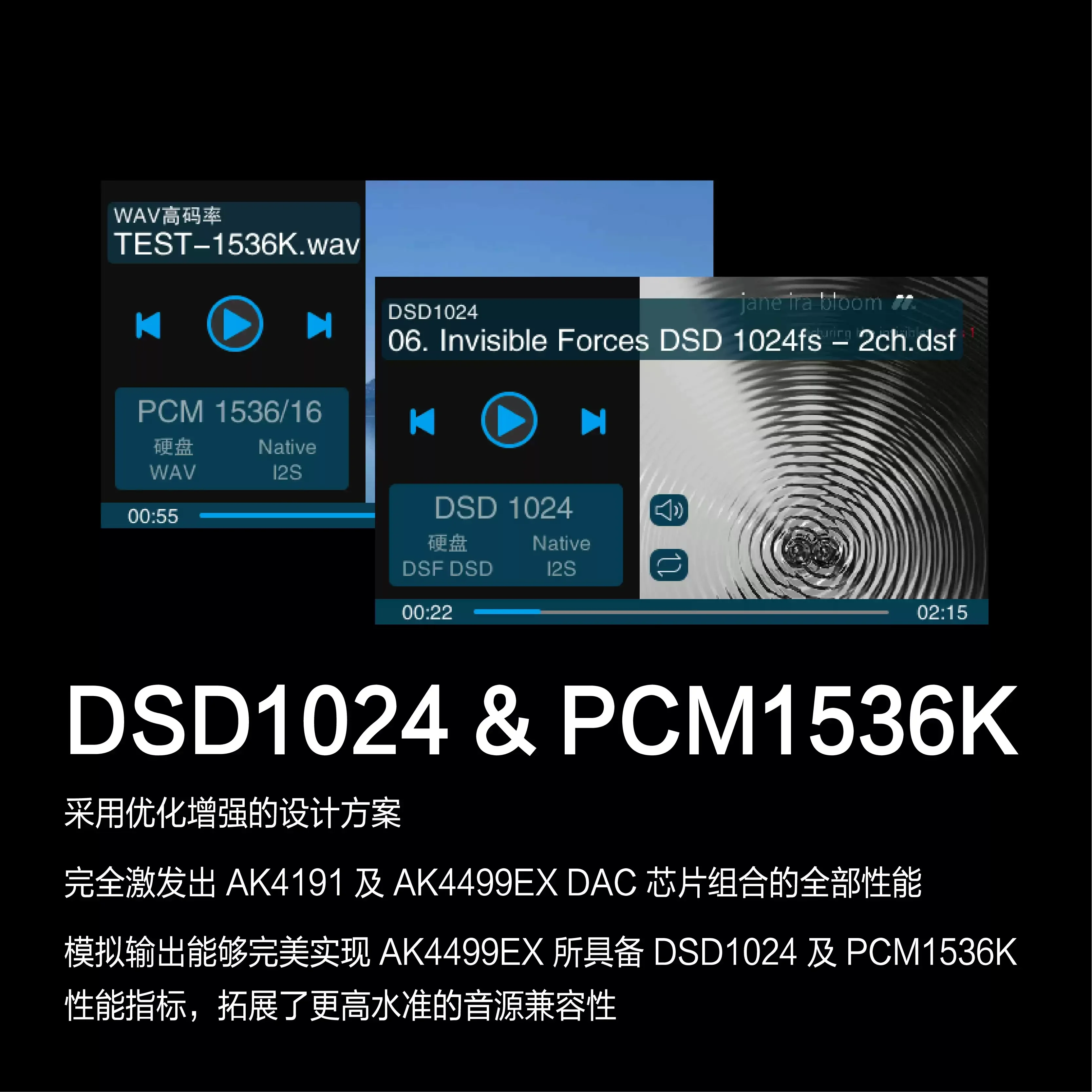 J23P digital player NAS Bluetooth ROON master SCAD hard disk DSD1024 lossless HIFI network disk
