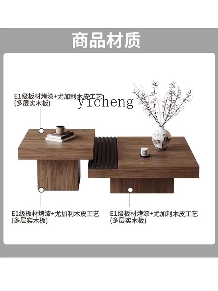 DSA medieval solid wood home coffee table living room high-end small tea table simple retro coffee table