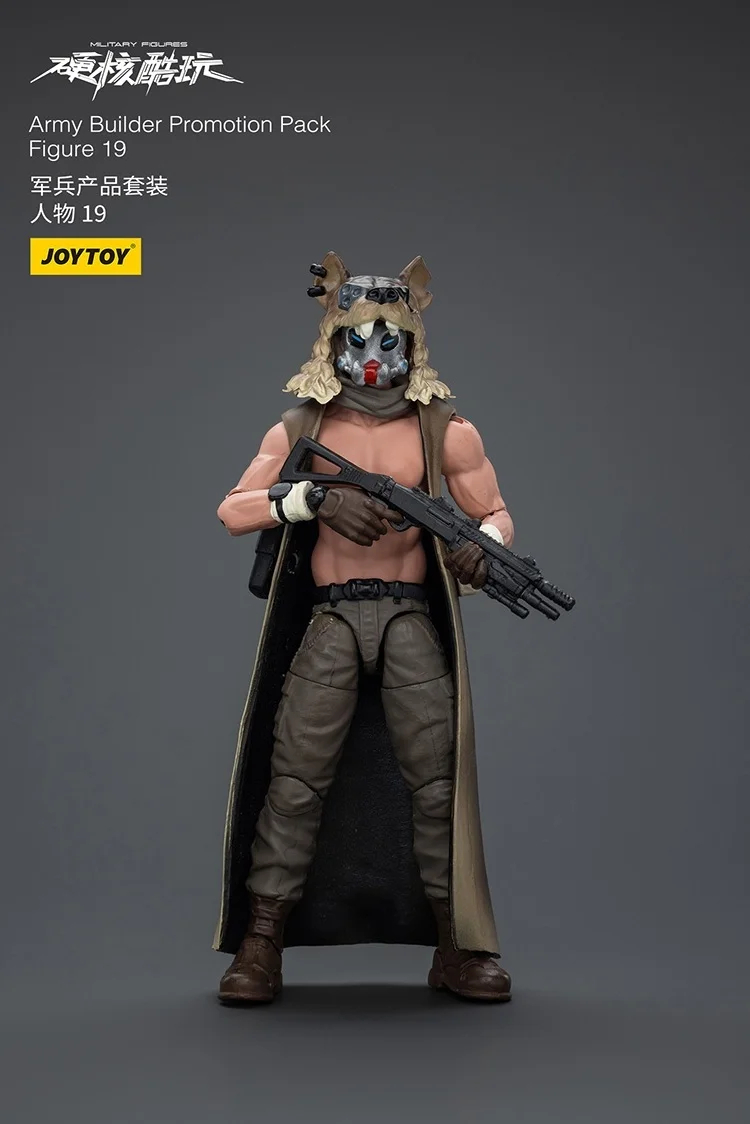 

JOYTOY Hardcore Coldplay Army Builder Promotion Pack Figure 19 Action Figures Doll Collection Decoration Gift Original Model