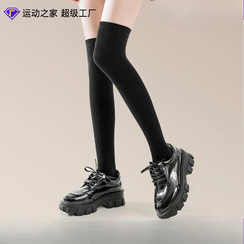 

Sport's House 6pairs Women's autumn and winter knee long tube thickened terry warm non-slip thigh socks