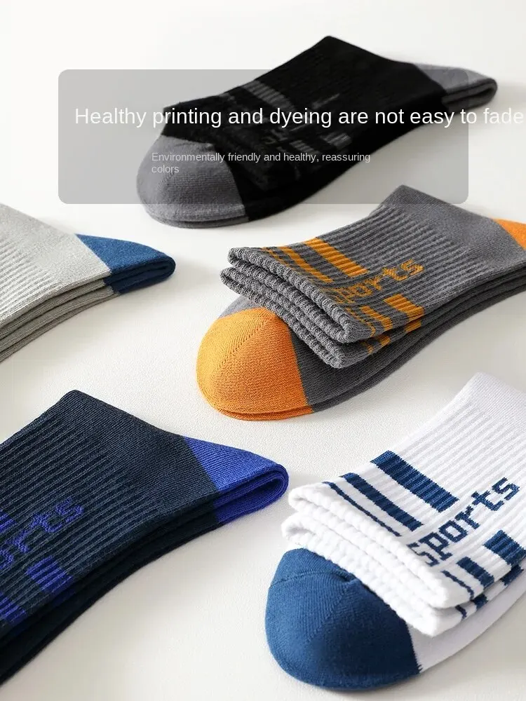 5 Pairs MEN\'S Sports Socks Cotton Mid-calf Socks Breathable Letters Tide Socks Moisture Wicking High Elastic Tube Socks