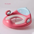 Pink PU