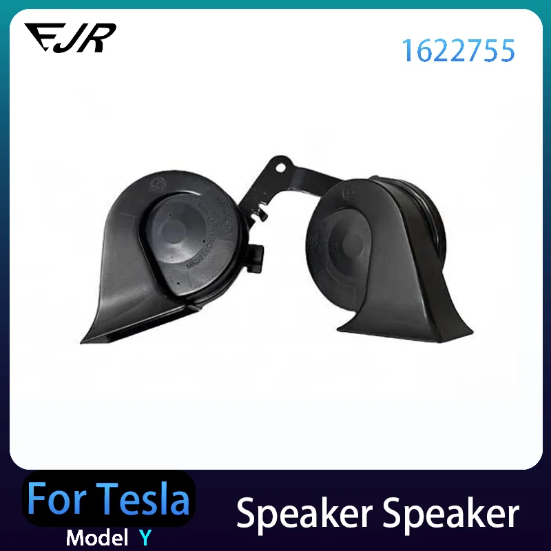 

For Tesla Model Y 1622755 Car snail horn 1622755-00-B