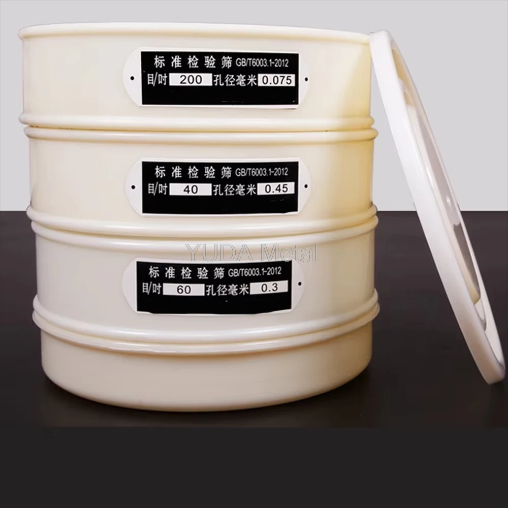 1PCS Dia 20CM 5-400 Mesh 4-0.0385mm Aperture Lab Standard Nylon Test Sieve PVC Powder Bean Filter Screen Food Filter Strainer