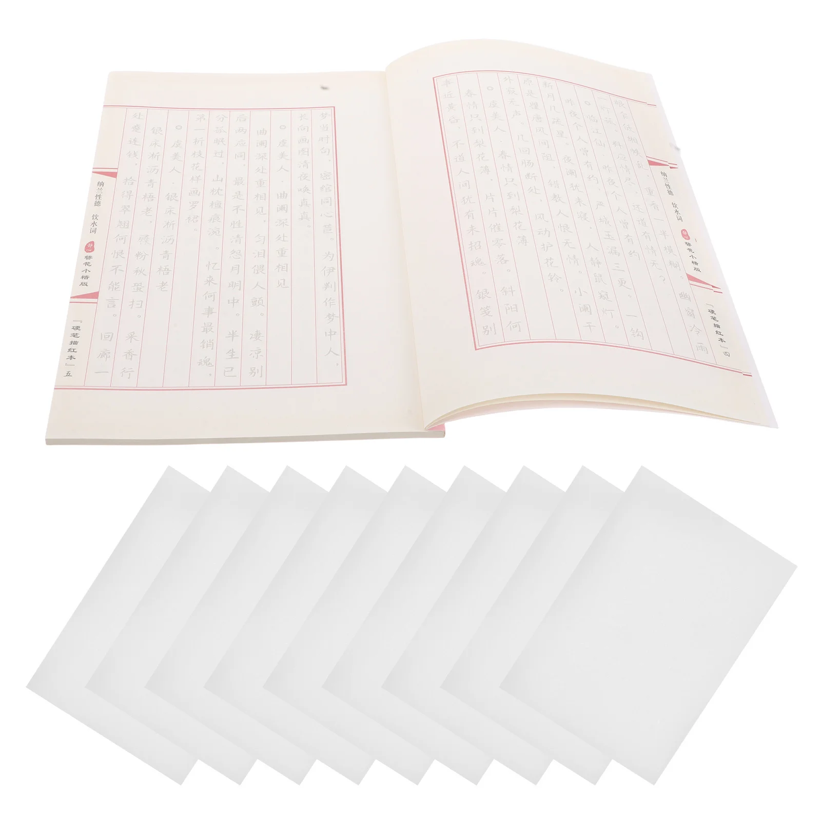 

Chinese Character Tracing Notebook Anti-Ink Bleed Paper Portable Writing Practice Book For Elementary Students