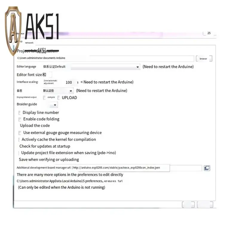 AK51-Relay Module ESP-07 8 Way WIFI Module 5V/7-28V Power Supply ESP8266 Development Board Secondary Development Module