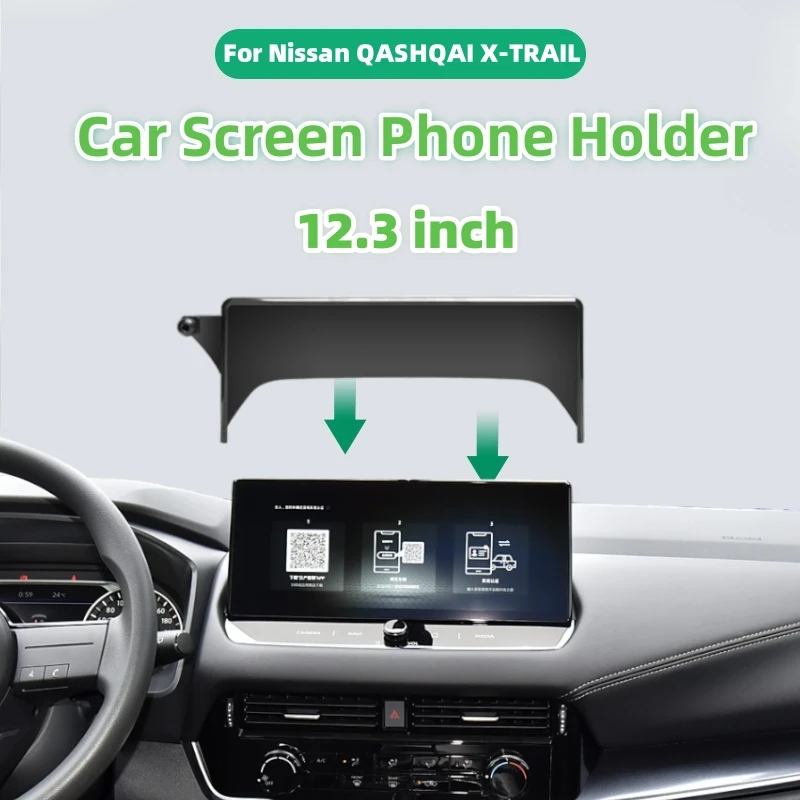 Car Phone Holder For Nissan Qashqai 2023 X-trail 2021-2023 12.3 inch Mobile Phone Holder GPS Bracket Phone Stand Car Accessories