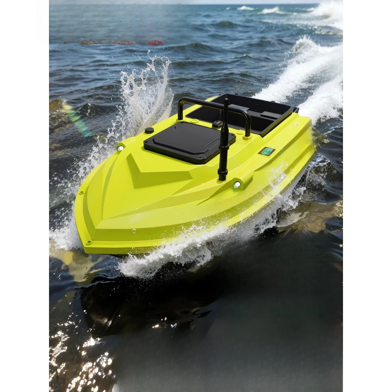 

Nesting boat remote control automatic return 12V high-speed high-power fishing boat