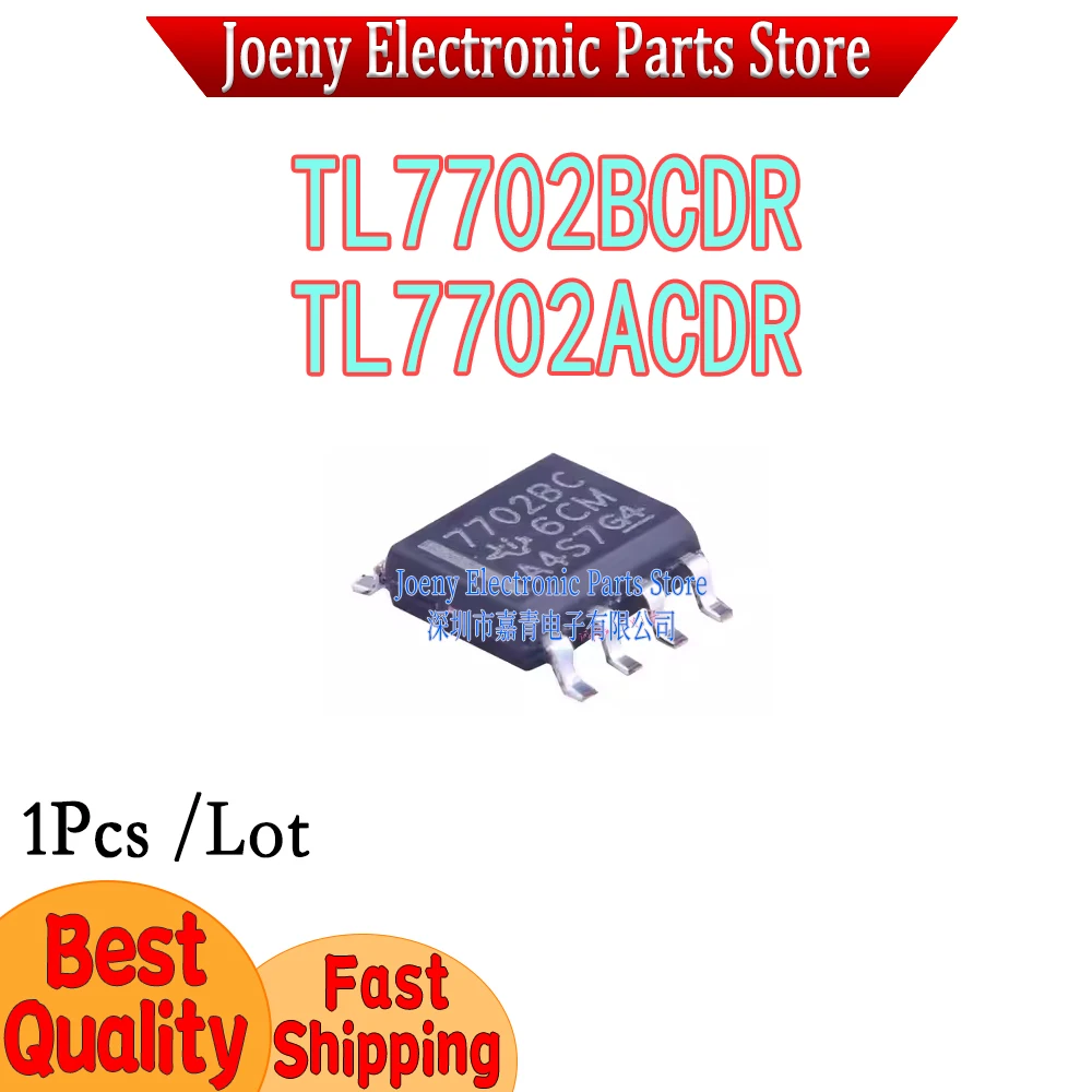 TL7702BCDR TL7702ACDR TL7702 7702BC BCDR AC ACDR PC shell