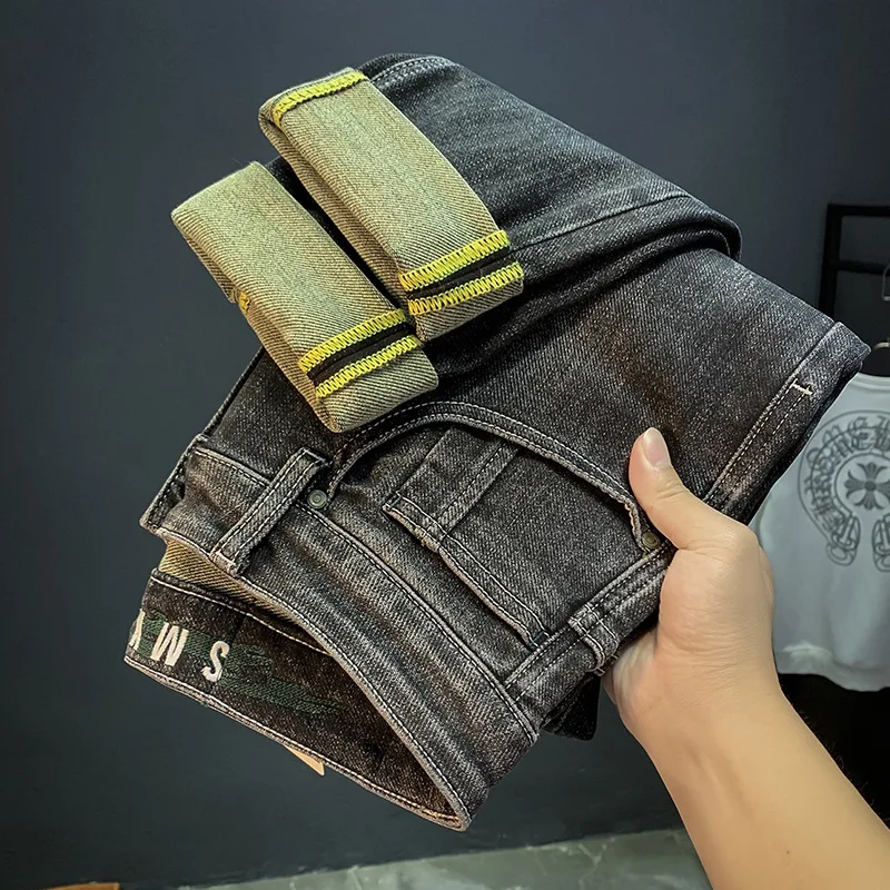 High-End Affordable Luxury Men's Jeans 2024 Spring New All-Matching Slimming Trousers Black Slightly Loose Harem Pants