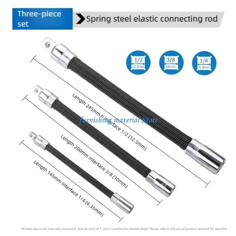 Y5GD 1/4 3/8 سائق مرنة تمديد المقبس محول طويل المقبس تمديد قضيب #6