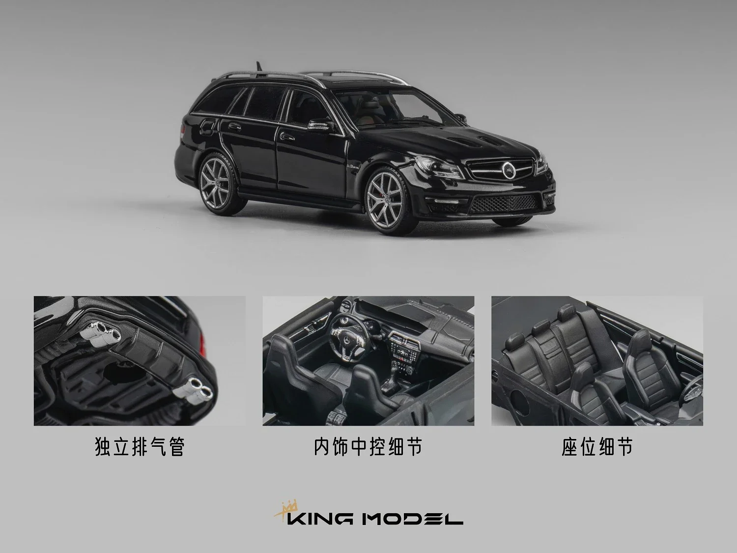 Kingmodel 1:64 MB C 63 Wagon W204 Diecast Model Car