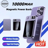 10000mAH Power Bank Magnetic Wireless 22.5W Ultra Capacity Super Fast Charging Magnetic Power Bank For Iphone15 Huawei Samsung