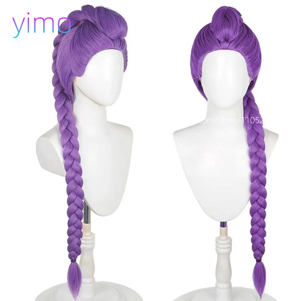 

Kpop Huntrix Rumi Cosplay Wig Halloween Party Demon Accessory Hunters costumes props carnival fancy dress up