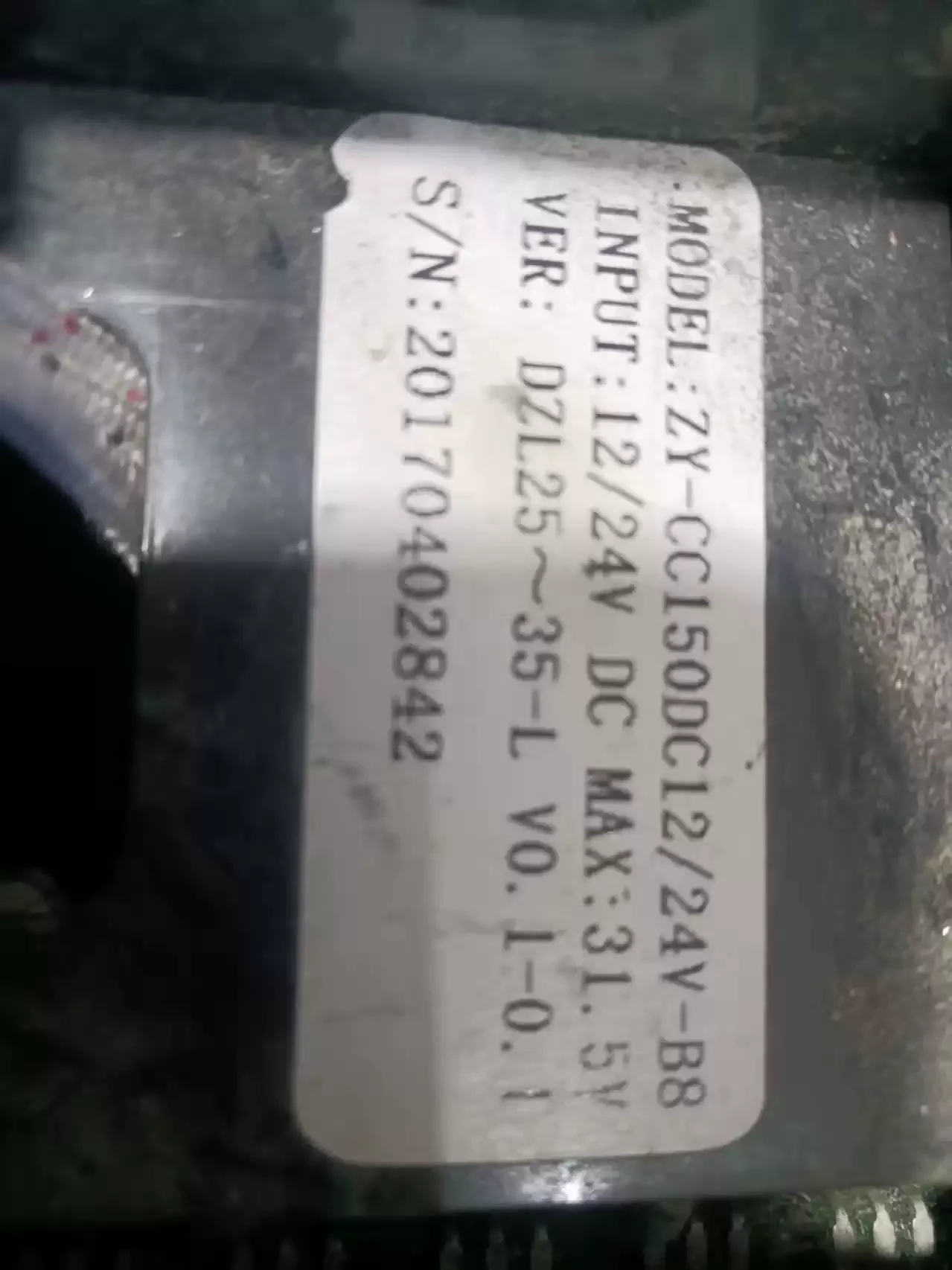 ZY-CC150DC12/24V-B8/B5 DC 12/24V car refrigerator variable frequency compressor driver