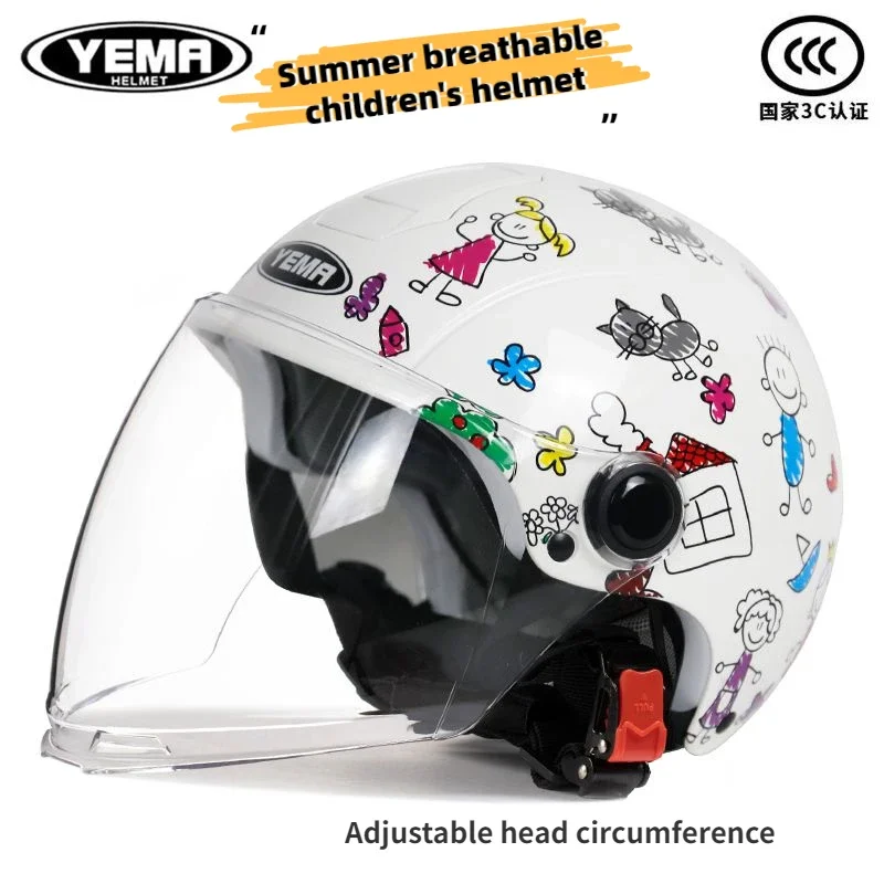 

Детский мотоциклетный шлем YEMA, скутер, столкновение для мальчиков и девочек, милый летний солнцезащитный шлем, регулируемая окружность головы