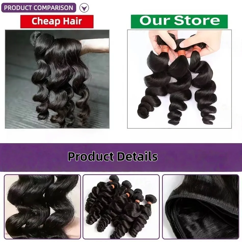 8-34 بوصة حزم موجة فضفاضة البرازيلي الشعر البشري فضفاض نسج حزم 3/4/قطعة مجموعة شعر طبيعي أسود ملحقات للمرأة