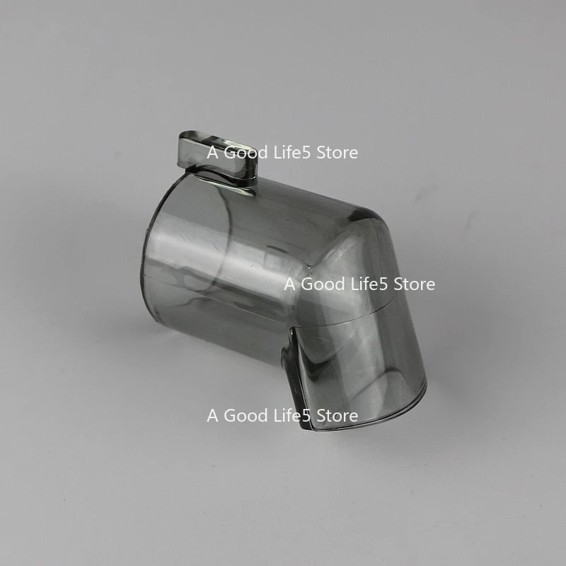 

Apply To Philips HR1832 1833 1836 1837 Plastic Nozzle, Juice Outlet, Accessories