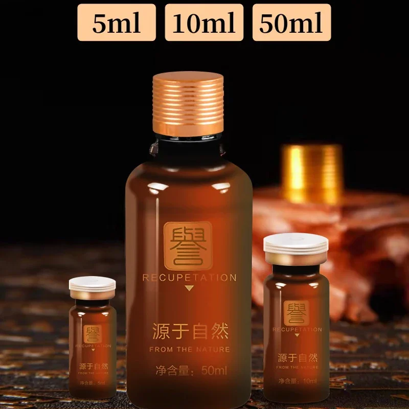 50ML Buttock Enhancement Cream Oil Bigger Butt Lift Glutes Hips Thighs Permanent Lift Butt Hips Enlarge Hips Enlagment Oil