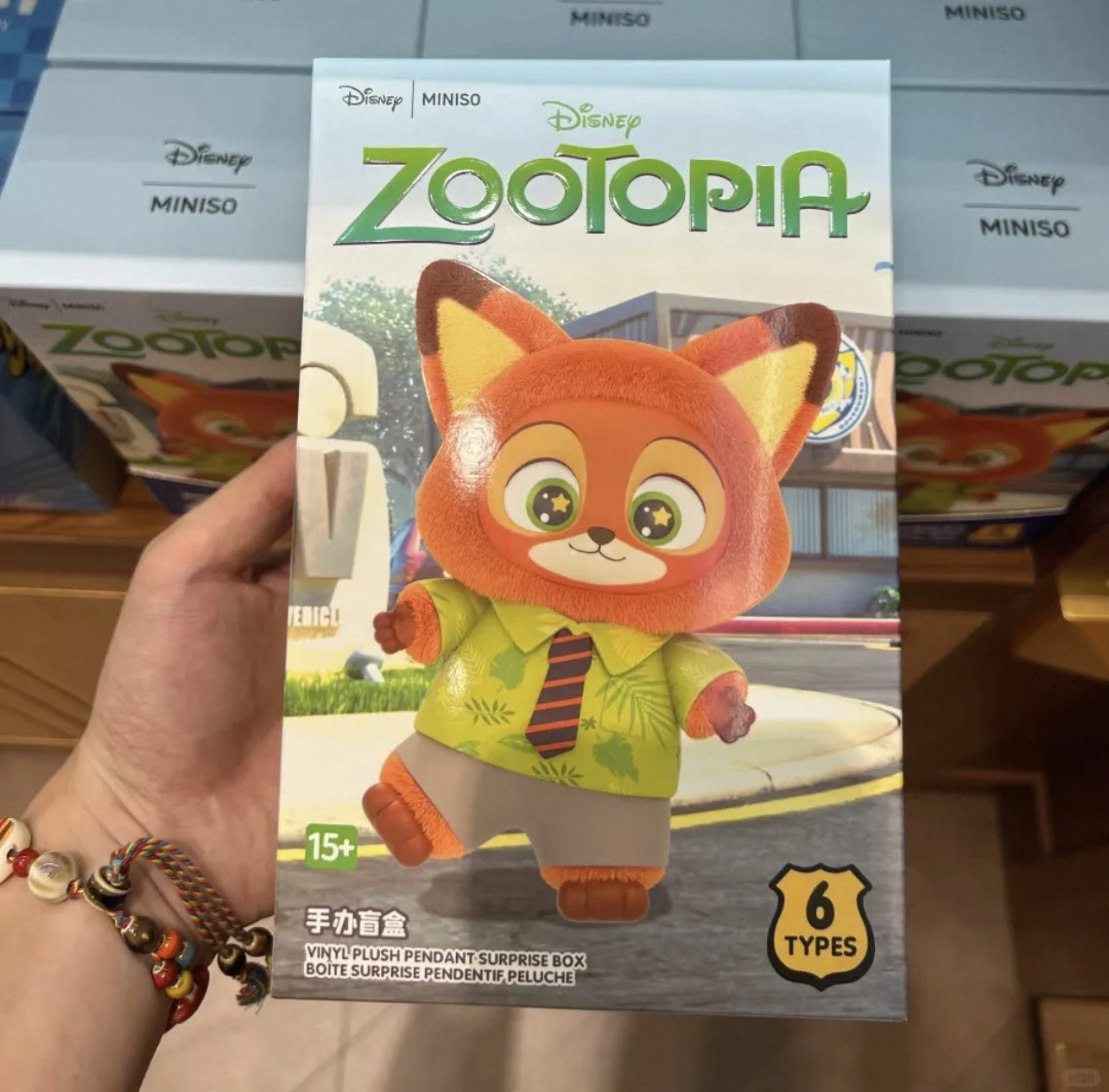 Original Zootopia 2-Animationsfigur Judy und Nick Plüschtier Blind Box Zootropolis Bellwether Niedliche Puppe Sammeln Sie Anhänger Spielzeug Geschenk