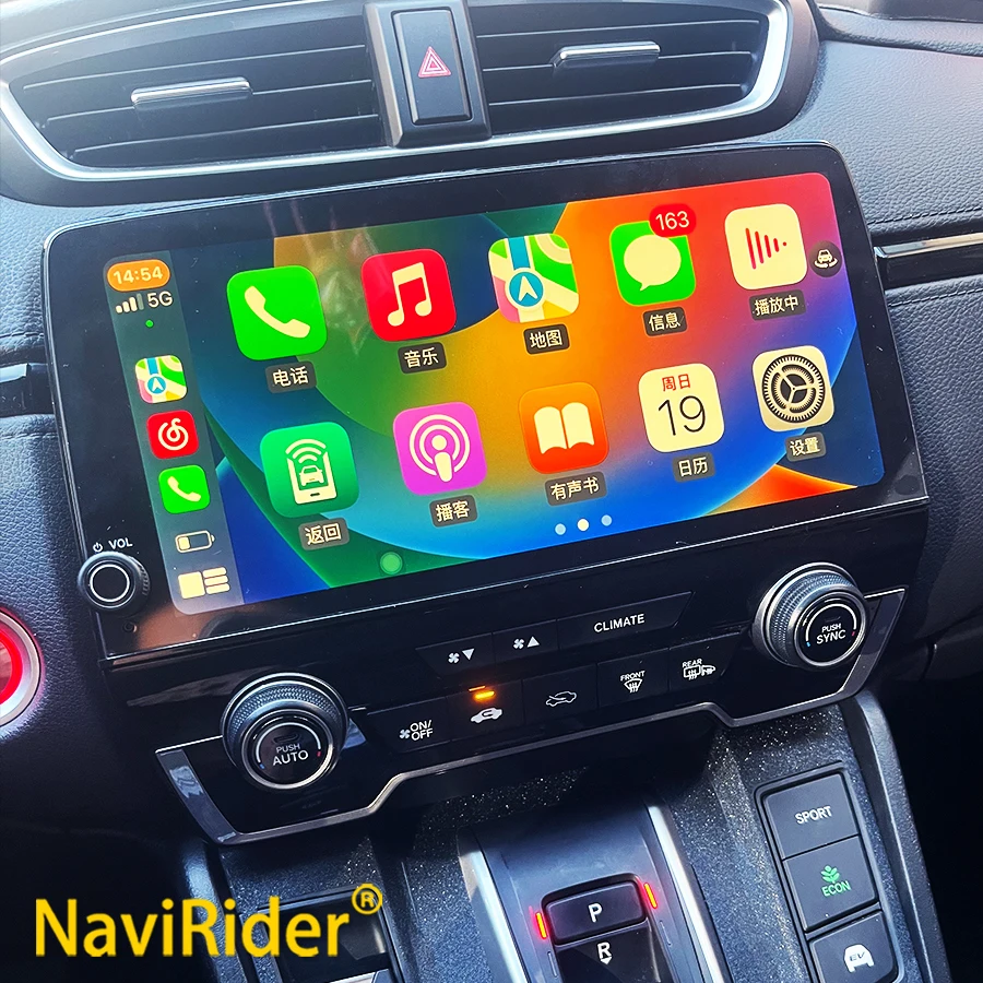 

10,33 "Android 14 для Honda CRV CR-V 2016 Breeze 2017 2021 GPS-навигация Автомобильный мультимедийный видеоплеер Радио 256 ГБ Экран Carplay