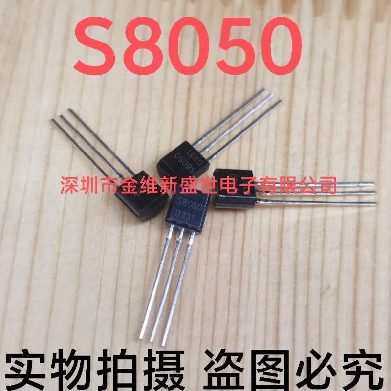 

10 шт. S8050 S8550 2N5551 LMV7219M5X ADA4637-1ARZ rand новые оригинальные оригинальные продукты
