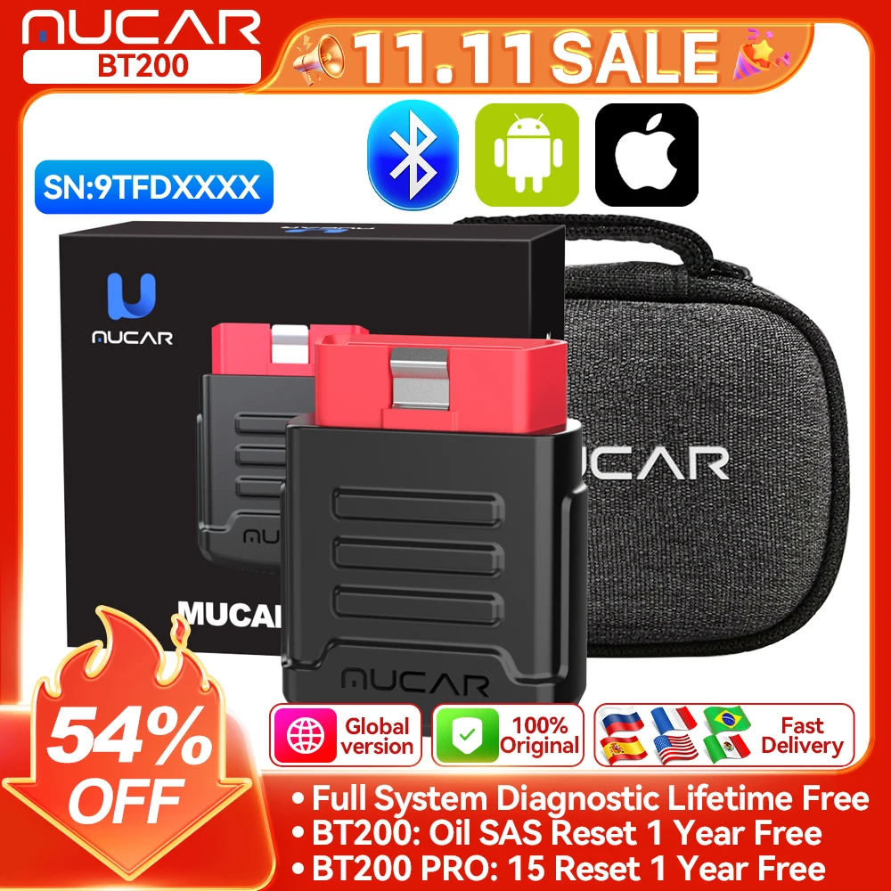 Mucar BT200 BT200 P… - image