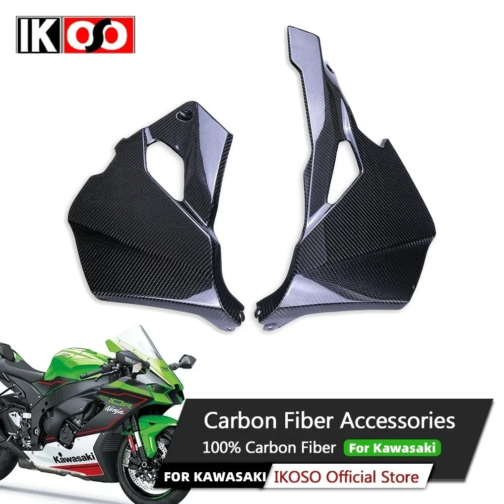 100% Pure Dry Carbon Fiber Lower Air Deflector Fairing for Kawasaki ZX-25R ZX4RR 2020+ Motorcycle Shell Modification Accessories