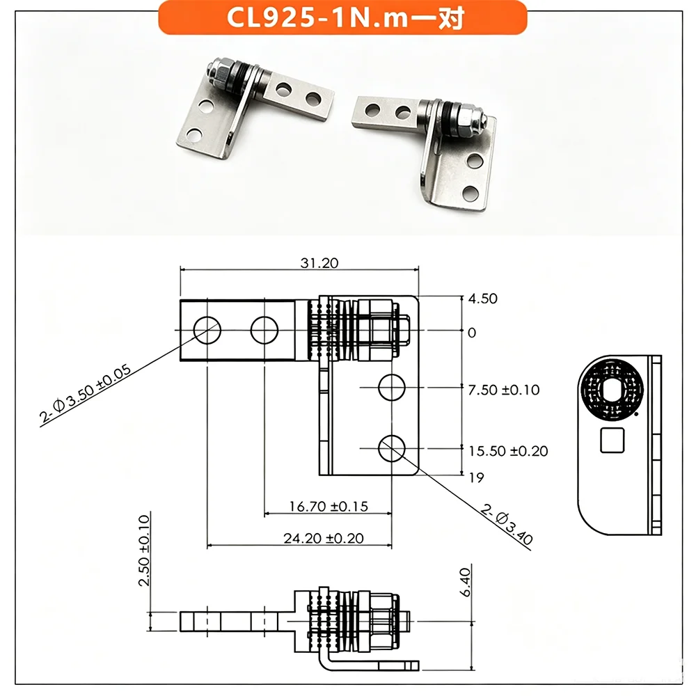 Adjustable Torque Damping Hinge Random Stop Positioning Damper Shaft 360 Degree Rotation Stainless Steel Cabinet Door Free Stop