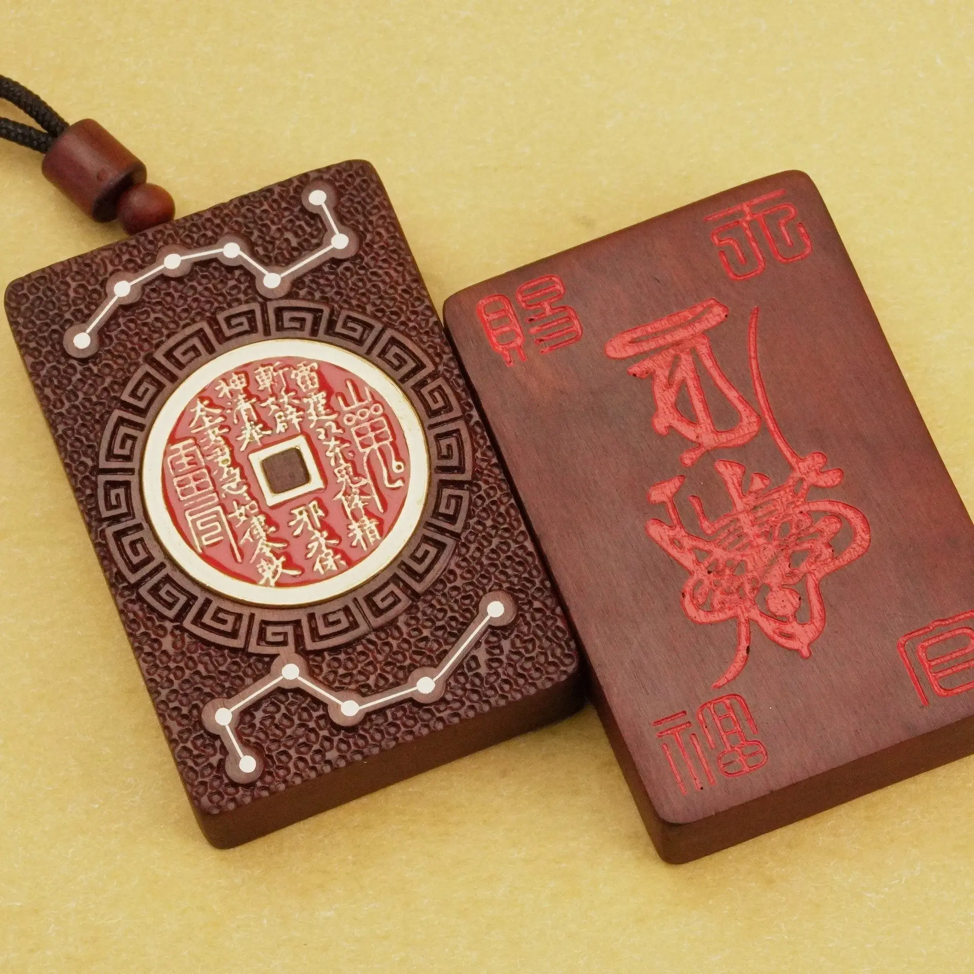 Old Jujube Wood Inlaid Six or Seven Star Mountain Ghost Coin Red Sand Double-sided Pendant Fashion Jewelry