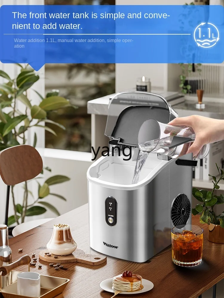 CX  chewing ice extrusion ice 18KG crushed ice continuous automatic machine