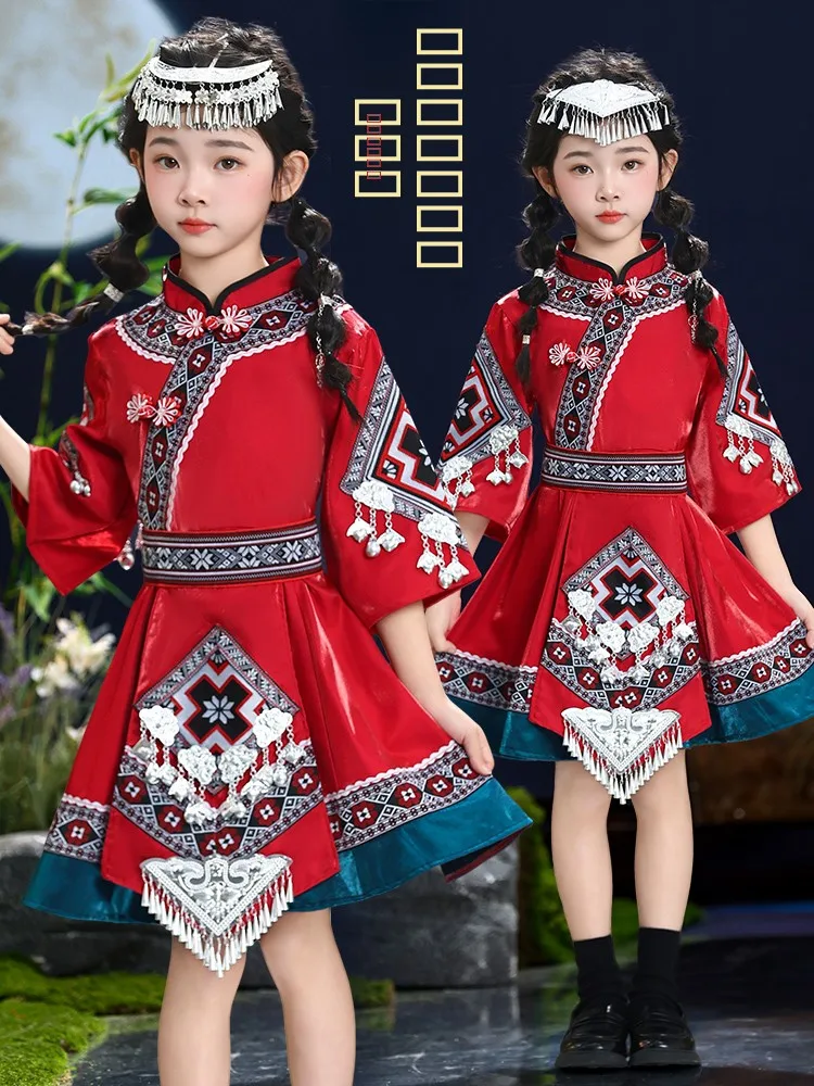 

New Ethnic Minority Children's Clothing Yao Ethnic Group Hanfu Style Girls' Clothes Polyester Material Online Exclusive