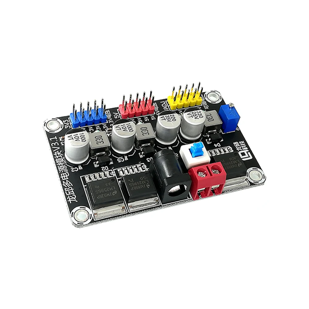 DC 3.3V DC 5V Adjustable Voltage Regulator Power Supply Module Electric Racing Intelligent Car Test Power Supply Board