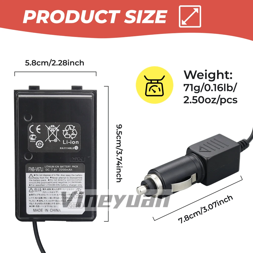 Radio Battery Eliminator Charger for YAESU FT-60 FT-60R Vertex VX110 VX146 VX150 VX210 VX410 VX200 FNB-V67LI Battery Eliminator