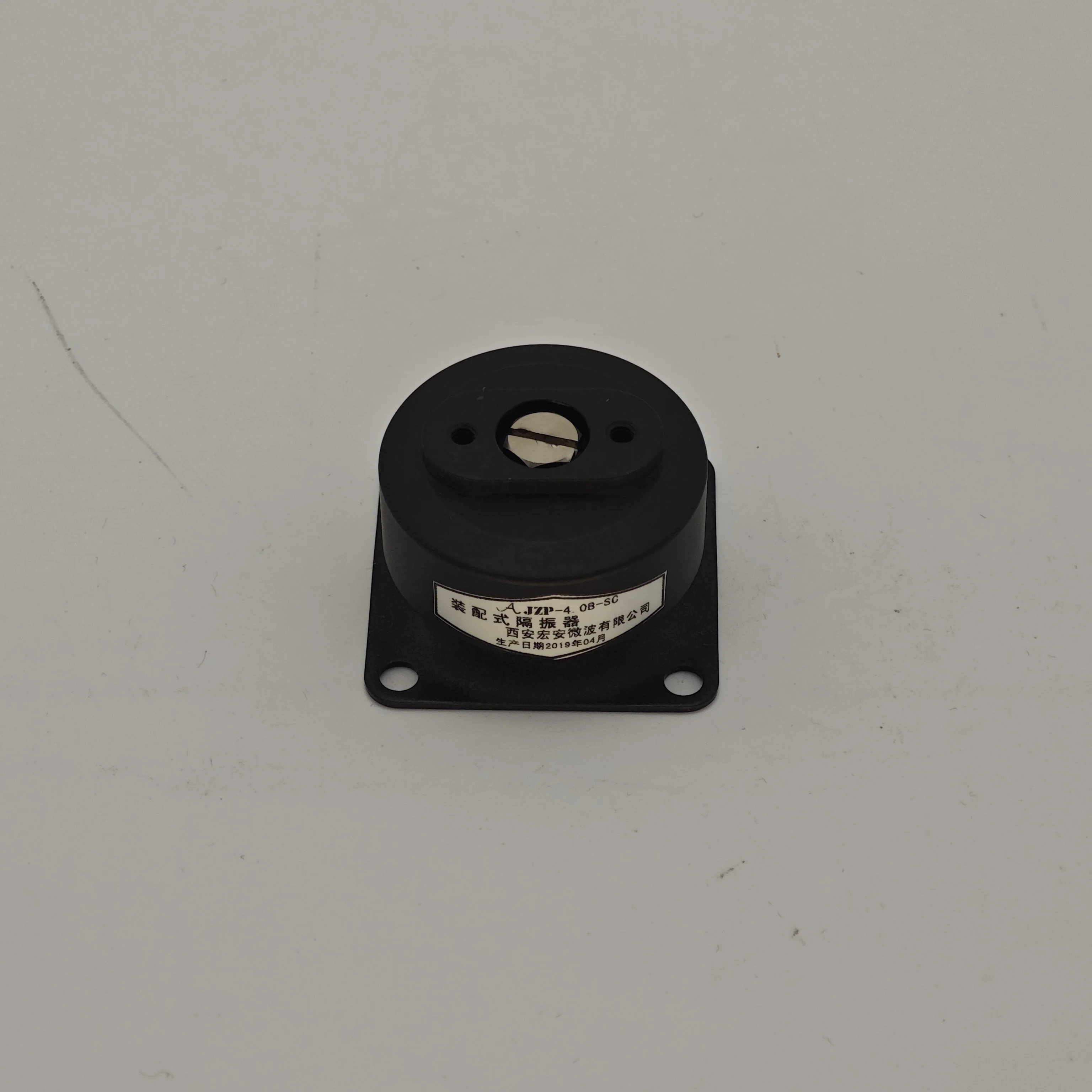 JZP-6.0 Cable Vibration Isolators The Ideal Solution For Aerospace Applications