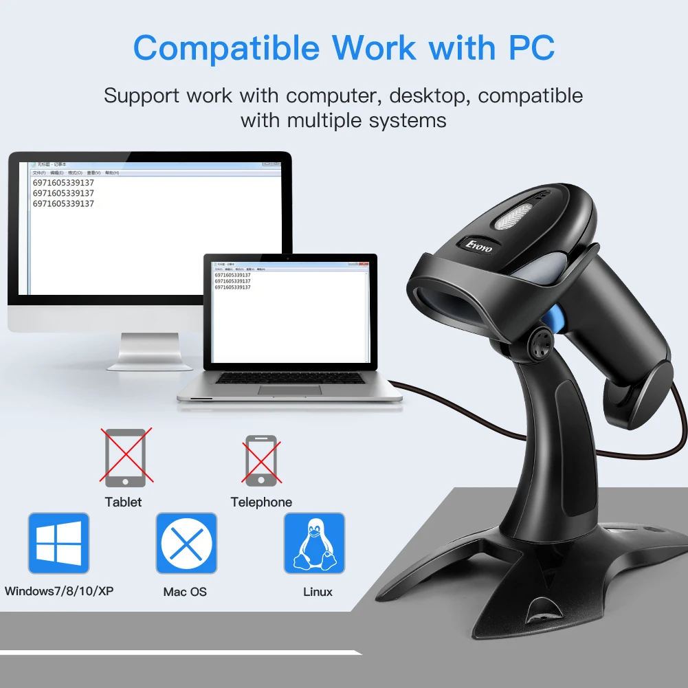 Eyoyo EY-019 1D&2D Handheld Barcode Scanner 2.4G Wireless/USB Wired Auto-sense Scanning QR Code Reader With Rechargeable Battery