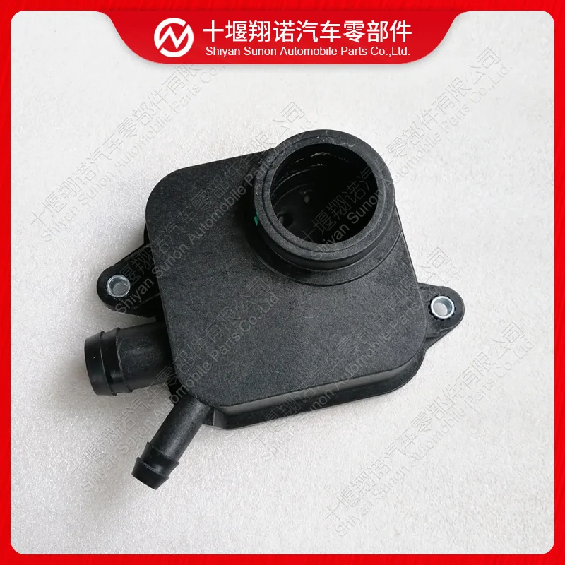 

2Pcs for Cummins engine parts 6L breathing chamber 3964093