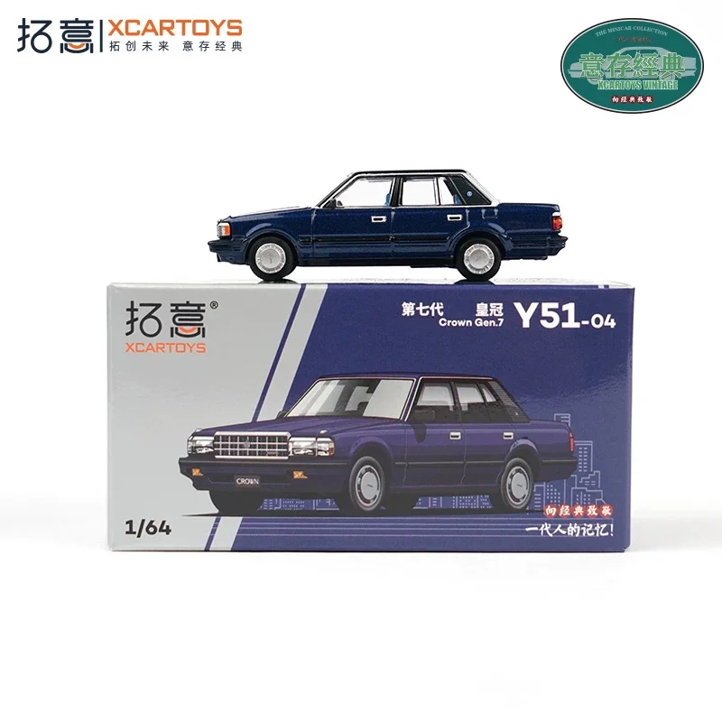 1:64 Crown metallic blue Diecast Collector's Vehicle Model Car