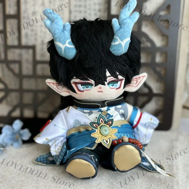 

Плюшевая кукла 20 см с каркасом, аниме-персонаж Honkai: Star Rail, Дан Хэн, в одежде, хлопковая игрушка, плюшевая игрушка, милый подарок