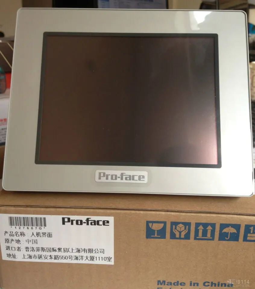 1PC Proface Pro-face AGP3300-L1-D24 AGP3300L1D24 Touch Screen New Expedited Ship