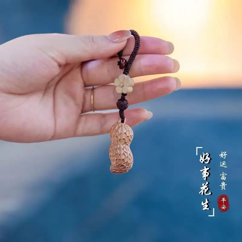

Good Fortune Peanut Peach Wood Car Keychain Bag Pendant Key Ring Holder Ornaments Gifts