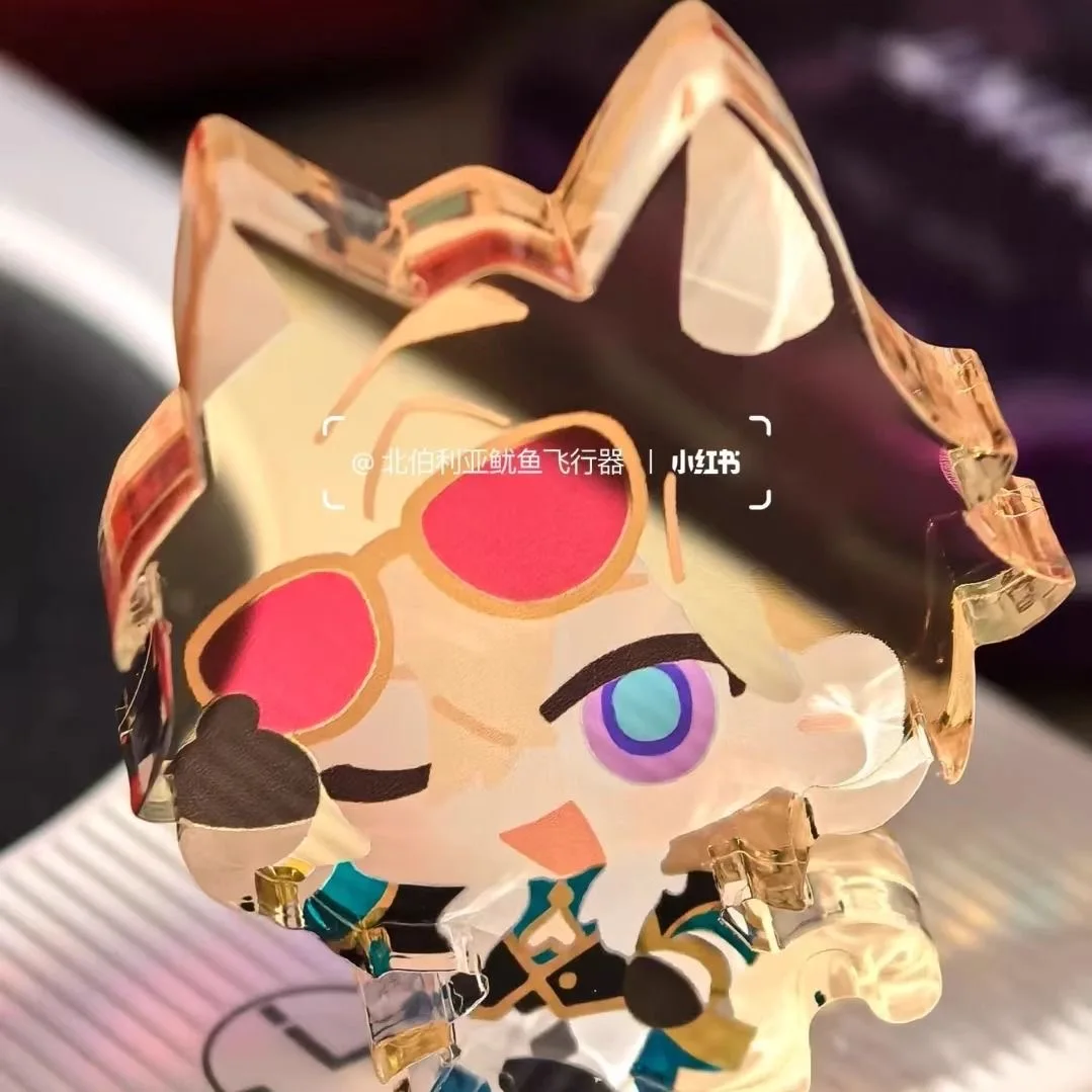 Колапс железной дороги Star Dome: домашняя красота, песочное золото, вытягивающее Potio Jingyuan